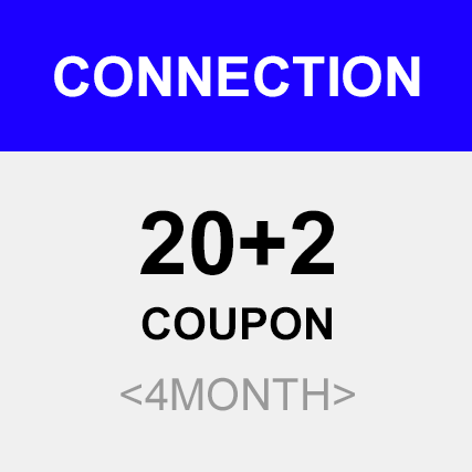 CONNECTION 20+2회 (4month)