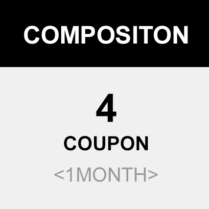 COMPOSITON 4회 (1month)